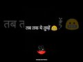 UPSC Motivation | upsc status | IAS Status | IAS Motivation | Neet Status | Steno Status