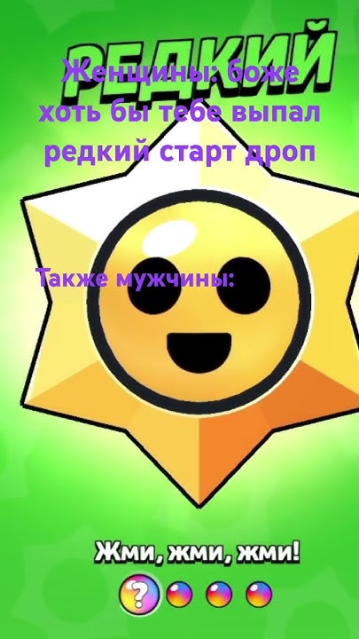мужчины СИГМЫ😀 - YouTube