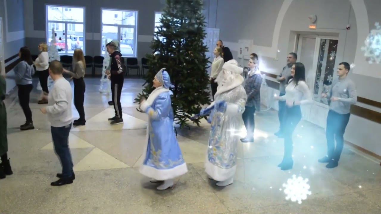 Новогодний Флешмоб 2022
