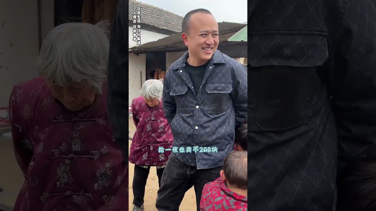 新年新气象，今天来大哥家给爷爷拜年，发现兰姐的反应是真的快。#记录真实生活 #农村生活