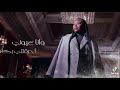 تجمعني الصدفه خديجه معاذ