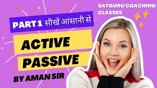 Active Passive Part 1 , Let's Learn in easy and best way .