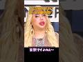 全アは当然でございます～ #アレン様 #蘭丸 #森本