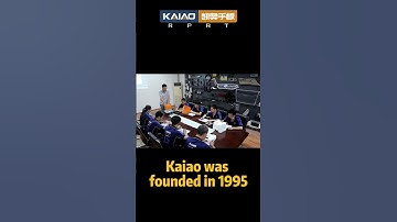 Introduction of Shenzhen KAIao Prototype Factory
