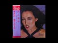 阿川泰子 Wave