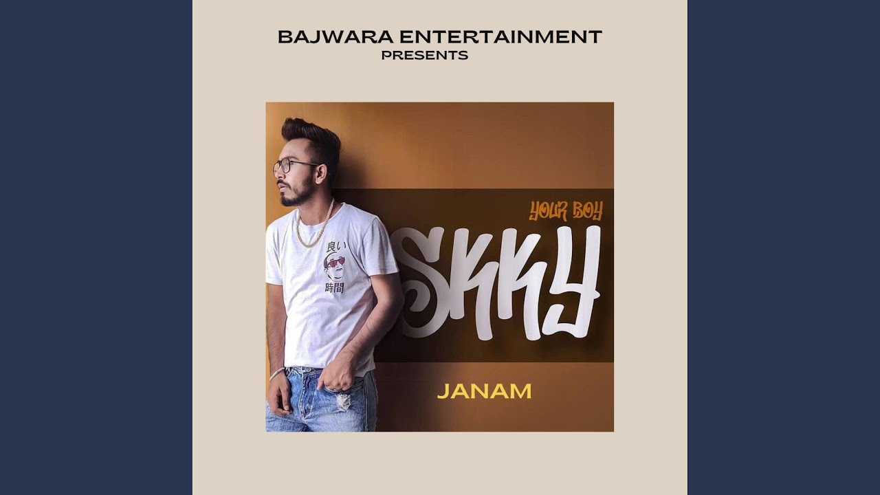 Watch JANAM on YouTube Watch JANAM on YouTube