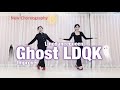 Ghost LDQK Line Dance l Improver l 고스트 LDQK 라인댄스 l Linedancequeen