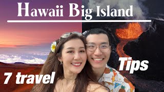 Hawaii Big Island夏威夷大岛超全攻略🏖（去哪吃去哪玩住哪里）看这篇就够啦