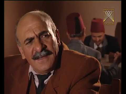 مسلسل الأرواح المهاجرة ـ الحلقة 1 الأولى كاملة  | Al-arwah Almuhajira