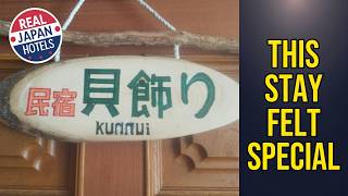 Minshuku Kaikazari Kunnui - This Stay Felt Special | Setana, Japan🏨 | Real Japan Hotels