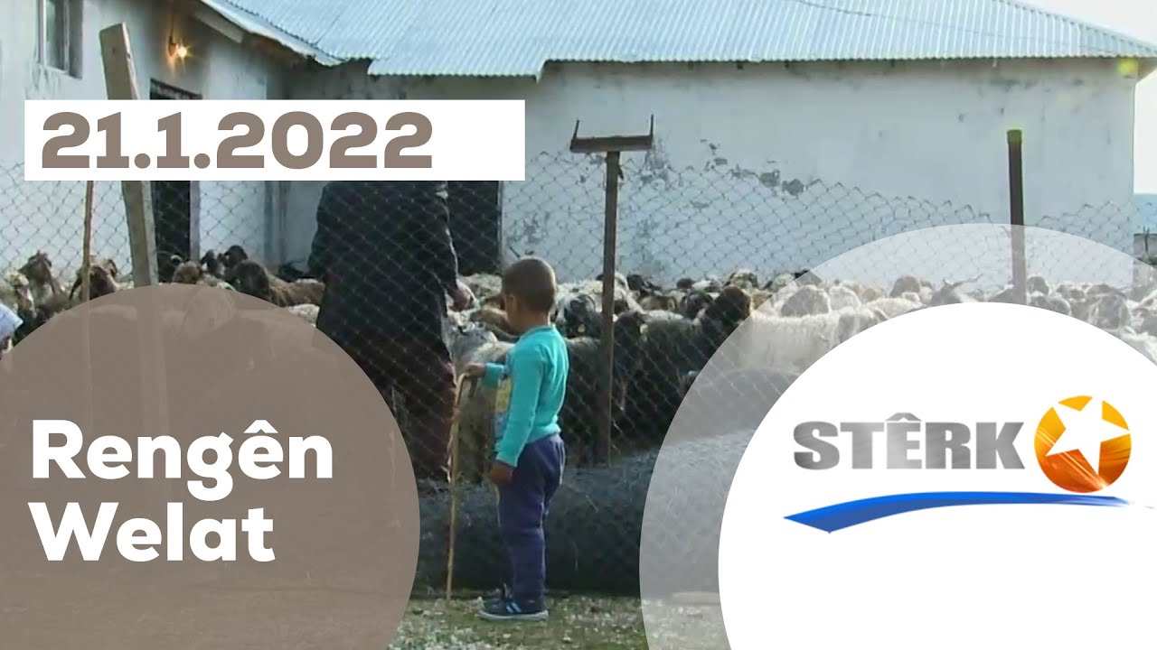 Rengên Welat - 21.1.2022