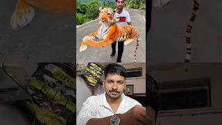 Amr remote control Tiger Unboxing 😄#tiger​ #toys​ #unboxing​ #shorts​ #magicbox #combobox #masterbox