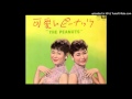 The Peanuts - Chakkiri Cha Cha
