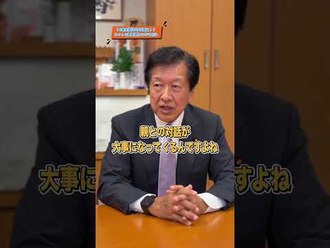 05 オーストラリアSNS