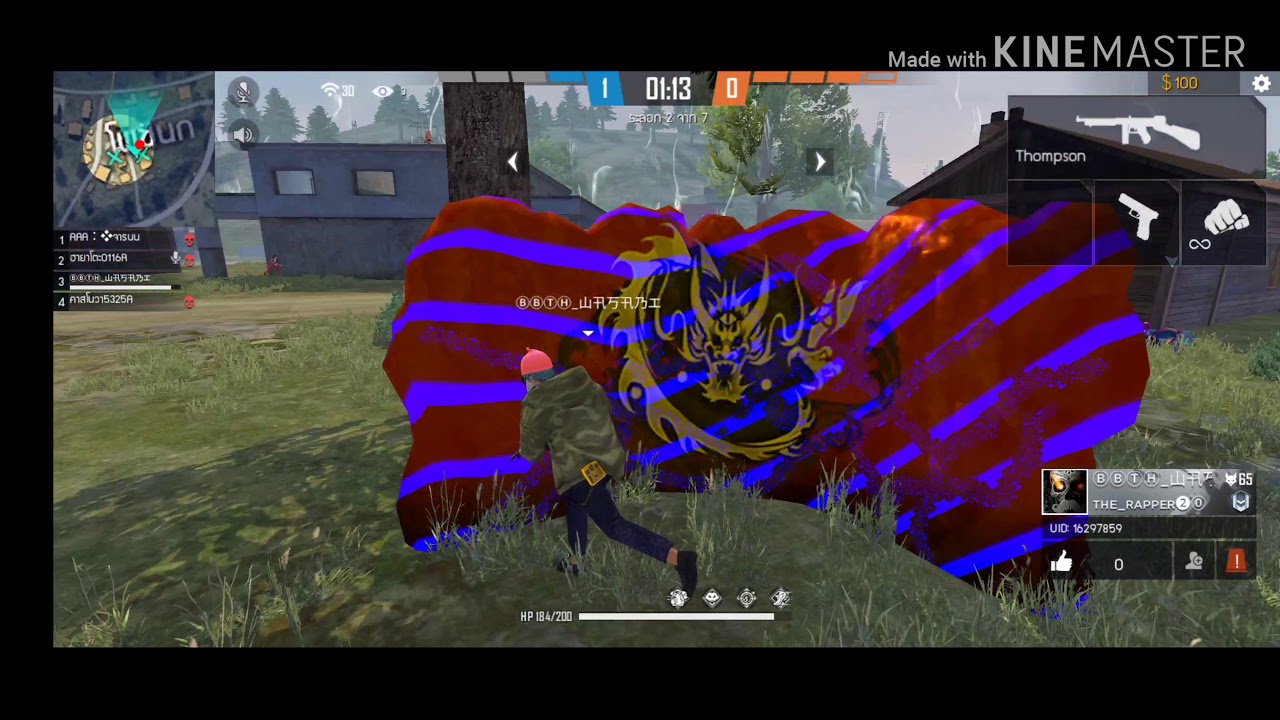 เล่นFREEFIREครับ  กับช่องQ4F FF