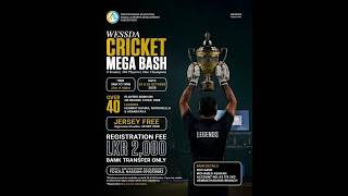 Details WESSDA MEGA BASH 2026 News