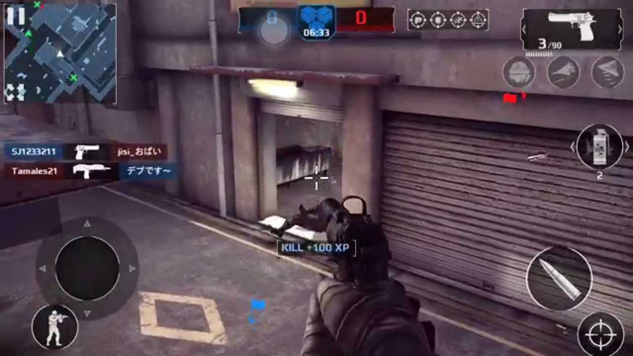 Modern Combat 5 Best Sniper and best hiding spots