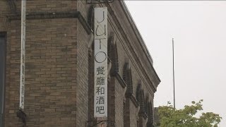 Milwaukee restaurant owner shot Friday morning screenshot 5