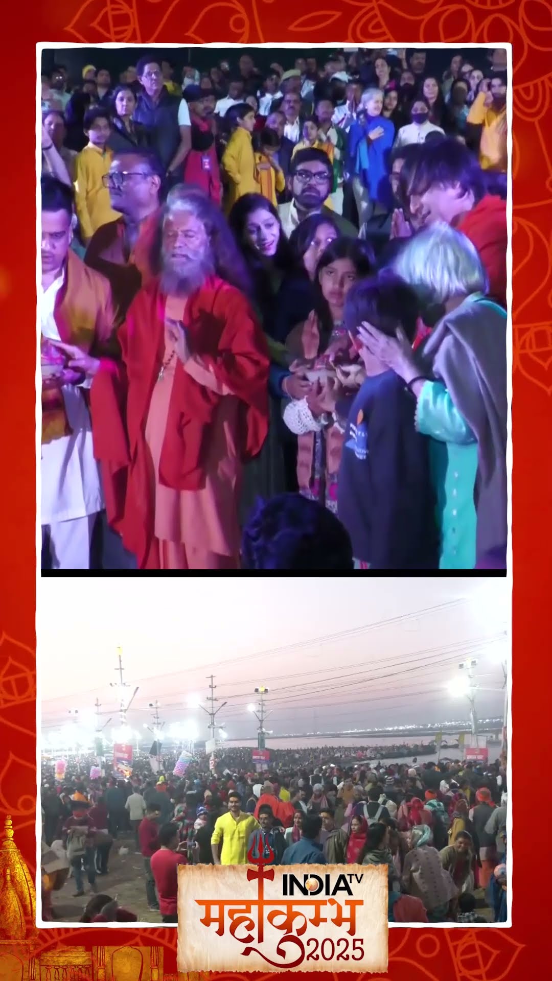 त्रिवेणी संगम पर #harshsanghvi ने की पूजा-अर्चना | #mahakumbh2025 #prayagraj #mahakumbhmela2025