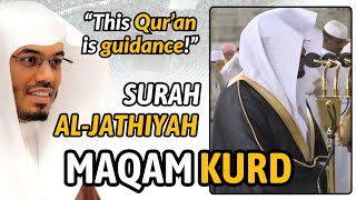 Opening to Surah Jathiyah in Maqam Kurd | Sheikh Yasser al-Dosari | #ياسر_الدوسري | KD28 | SpDed.
