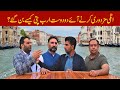 Pakistani businessman in Venice Italy. The city on water.