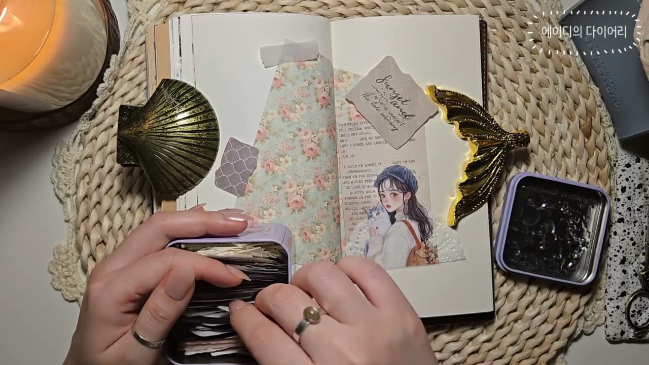 Sunset Journal | 고양이와 함께한 빈티지 다꾸❤️ | 에이디#53 (ASMR/Journaling/Art Journal)