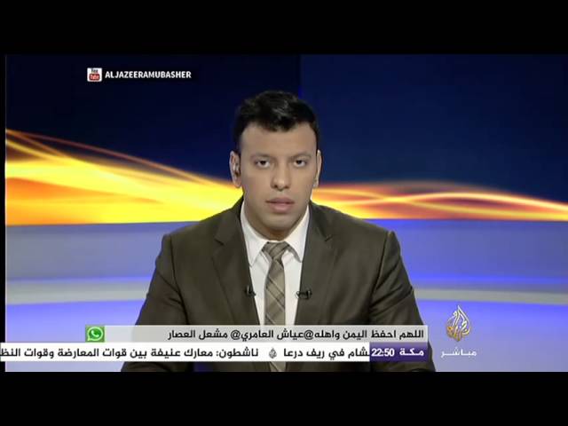 نافذة تفاعلية..آخر تطورات الملف السوري والقصف الروسي