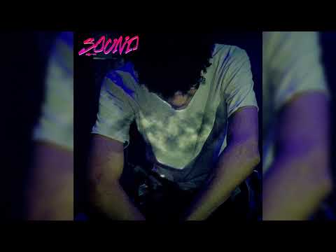  ساوند     