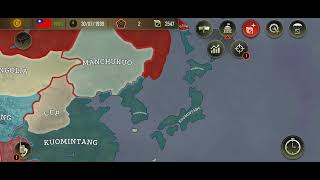 Playing the Asia region - Strategy and Tactics 2 screenshot 4