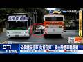 進口審查與防疫