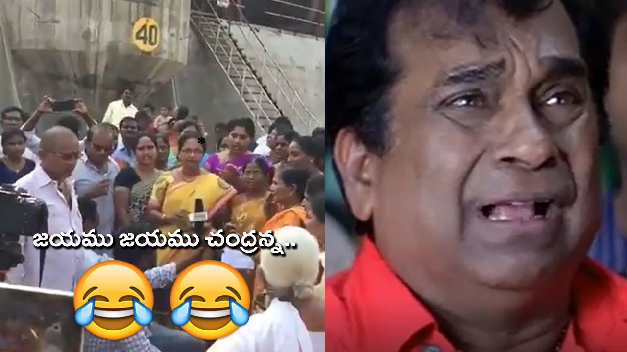 Funny Troll on CBN | Vchitralahari