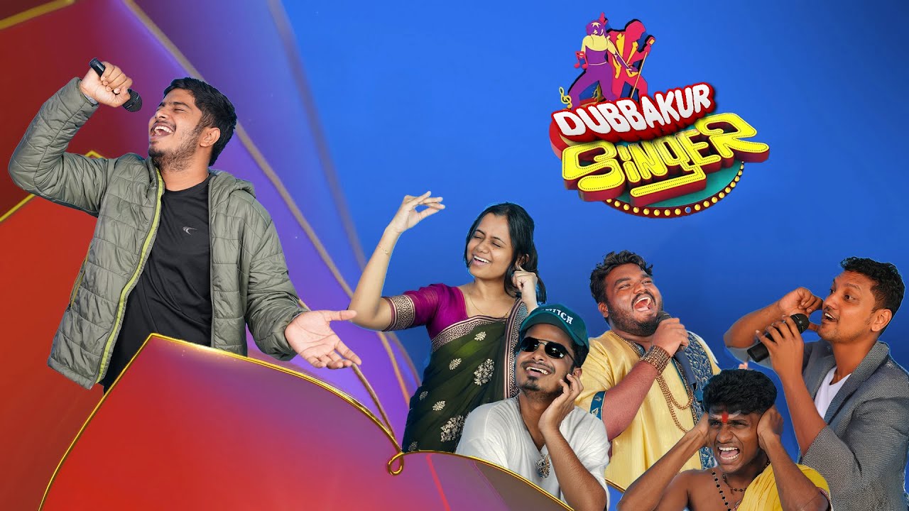 Our Neighbours Filed a Complaint on HARISH 😂🎤 | Dubbakur Singers! 🎶🎙️