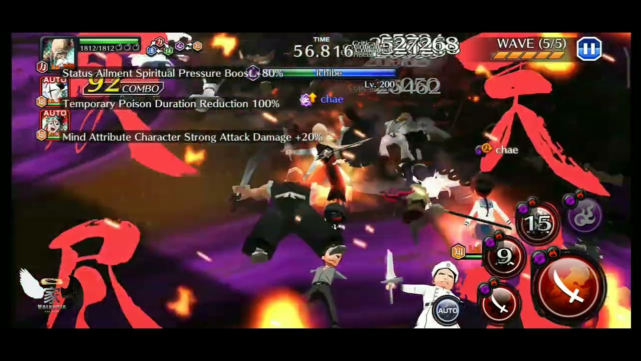 BBS || Hard Guild Quest || Mixed GQ Week || Round 13 || Sub 10 Series || Chill Run with the old man