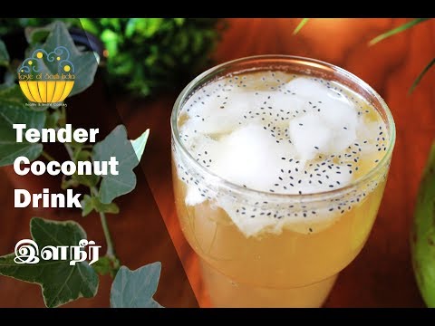 tender-coconut-drink-|-delicious-summer-drink-|-with-sabja-seeds-and-palm-candy