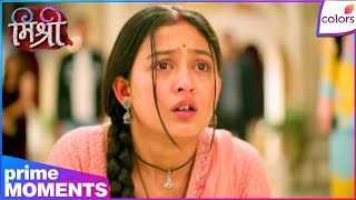 Mishri | Is Raghav Falling For Mishri? Vaani’s Jealousy Grows! | Colors TV