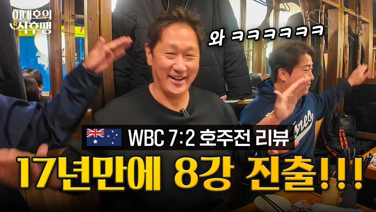 뭐? 경우의 수?ㅋㅋㅋㅋㅋㅋ