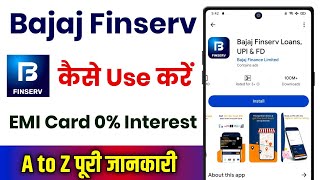Bajaj Finserv App Kaise Use Kare !! How To Use Bajaj Finserv App !! Bajaj Finserv App screenshot 1