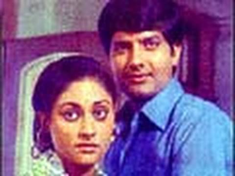 Piya Ka Ghar 7/13 - Bollywood Movie - Jaya Bhaduri & Anil Dhawan