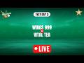 Live | Wings 999 vs Vital Tea | Day 3 | President Trophy Grade-II (Gold) | M2Z1U