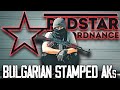The New Bulgarian AK On The Block | Red Star Ordnance