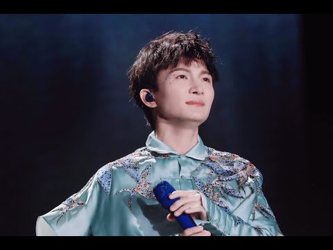 周深Zhou Shen(Charlie) 《秦淮景+Memory》20191207周深C–929星球全国巡回演唱会苏州站 限定曲