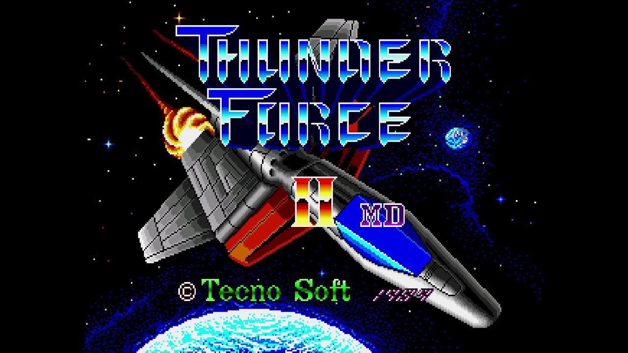 Thunder Force II MD (Jap) MD Game Full Run