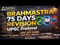 KMIAS - Brahmastra 75 Days Revision Class - Day 45