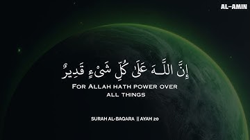 أرح سمعك.. تلاوة هادئة تريح القلب والعقل💛😴 | ساعة كاملة🕛🎧 القارئ محمد هشام | Mohamed Hesham