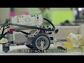 EV3 -Build 組み立てる