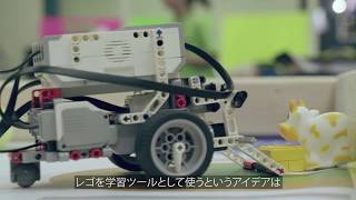 EV3 -Build 組み立てる