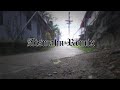BBM x HUSTLE HARDER x PANDA (ATSMAHN REMIX)