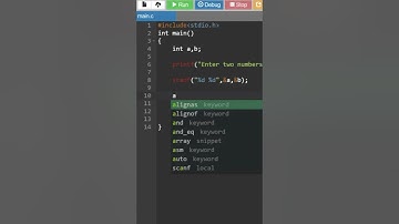 C Programming Bangla - সি প্রোগ্রামিং বাংলা - 2