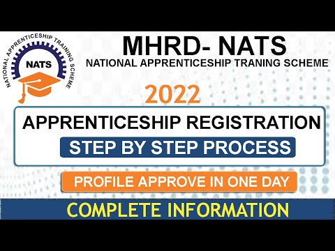 MHRD NATS Registration Process 2022 | Apprenticeship Registration | Profile Approve in One day