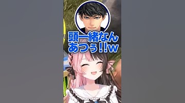 嵐の如く過ぎ去るハセシン&ハセノシンホースに爆笑するひなーの【VCR RUST/橘ひなの】#shorts